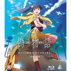 Nisemonogatari Part 1 [Blu-ray]