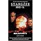Stargate Books