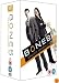 Bones - Season 1-3  - Complete [2005]