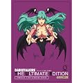 Darkstalkers: The Ultimate Edition