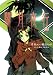 �Ƿ���� 2 (BLADE COMICS)