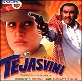TejasviniName (Bollywood Movie / Indian Cinema / Hindi Film / Vijya Shanti/ Urmila Matondkar/ DVD)