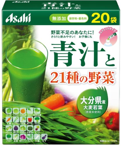 朝しみこむ力 青汁と21種の野菜 20袋