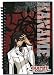 Vampire Knight - Kaname Notizbuch Zeichenblock Con-Hon 50 Seiten Orginal & Lizensiert