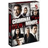 Criminal Minds - Complete Season 5 (6 Disc Box Set) [DVD] DVD