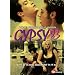 Gypsy 83 (DVD)