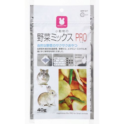 【うさぎ館】野菜ミックスＰＲＯ　（ＭＲ－６１７）