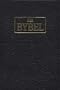 Afrikaans Bible / Die Bybel