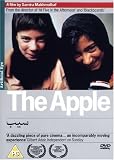 The Apple [1998]