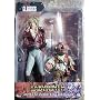 Neca Labyrinth Jareth and Hoggle 7" Action Figure 2 Pack