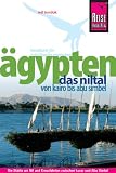 &Auml;gypten - das Niltal von Kairo bis Abu Simbel - Wil Tondok