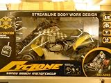 CYCLONE- sandy beach motorcycle  r/c