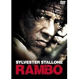 ランボー 最後の戦場 [DVD]