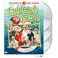 Gilligan's Island: The Complete First Season