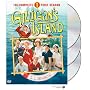 Gilligan's Island: The Complete First Season <b>DVD</b> ~ Bob Denver