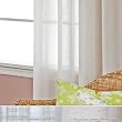 Faux Flax Linen Grommet Curtain 104W X 84 L Pair - Natural - SL - NewArrivals