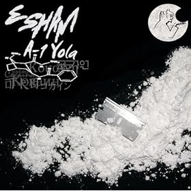 Bolivia [Explicit]
