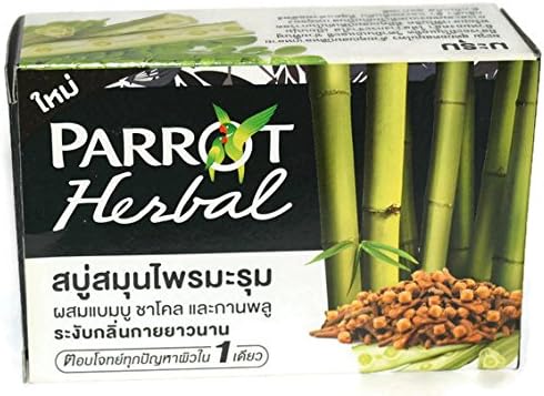 3-pack of Parrot Herbal Moringa Deodorizing Soap with Bamboo Charcoal and Clove 100g.