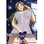MOTHER KNOWS BREAST - AKA CHIBO (DVD MOVIE) Anime