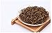 Dechunxian ® China Top Ten Famous Teas (Golden Beautiful Eyebrow)