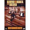 Big Brother and the Holding Co. With Janis Joplin: Nine Hundred Nights (Dual-layered DVD)