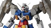 MG 1/100 AGE-2 ガンダムAGE-2 ダブルバレット (機動戦士ガンダムAGE)