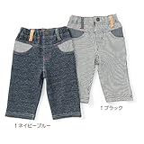 La Chiave(ラ キエーベ) ７分丈パンツ (80～130cm) キムラタンの子供服 (53310x53510-163) ネイビーブルー 120