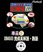 �P�i_OH�]�E�f�[�^�x�[�X4500�����p�P��E�n��