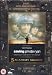 Saving Private Ryan [DVD] [1998]