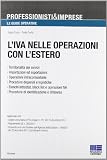 LIVA nelle operazioni con lestero