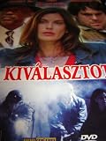 Momentum (2003) / A Kivalasztott / REGION 2 PAL DVD / Audio: English, Hungarian / Subtitles: Romanian / Actors: Louis Gossett Jr., Teri Hatcher, Grayson McCouch, Michael Massee, Nicki Aycox / Director: James Seale / 92 minutes