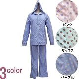 ルームウェア レディース上下セット　 ドット柄-パープル◇M-L