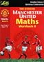 Manchester United Maths 8 (Championship Learning) (Book 8)