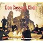 Don Cossack Choir/ Minsky and Balalaikas,
