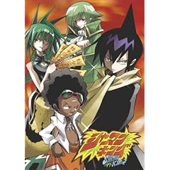 シャーマンキング DVD-BOX2-友情のかたちBOX-