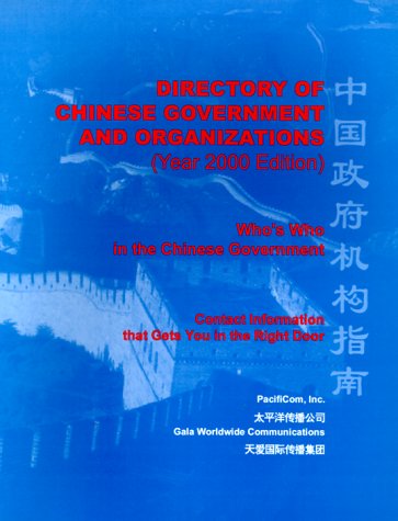 Organizations