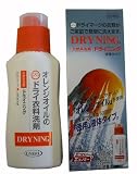���ڥɥ饤�˥󥰡����Υ�����500ML