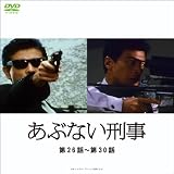 ���֤ʤ����� ��26��~��30�� (1WeekDVD)