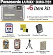 Panasonic Lumix DMC-TS1 12MP Digital Camera (Silver) With Essential Lumix Accessory Kit Includes 8GB Memory, Extended Life battery, Slim Hard Case, Mini Tripod + More