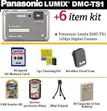Panasonic Lumix DMC-TS1 12MP Digital Camera (Silver) With Essential Lumix Accessory Kit Includes 8GB Memory, Extended Life battery, Slim Hard Case, Mini Tripod + More