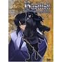 Basilisk, Vol. 06 - Chronik der Koga-Ninja