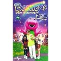 Barney's Great Adventure [DVD] [1998]