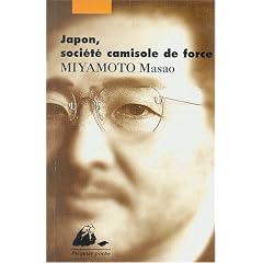 Japon, soci�t�, camisole de force