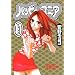 Great Comics for Girls+*;".+  ."