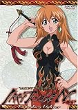 Ikki Tousen - Legendary Fighter (Vol. 1)