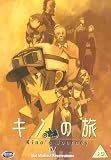 Kino`s Journey Vol.4 [2003] [DVD]