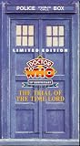Doctor Who - The Trial of the Time Lord (Limited Edition Boxed Set)