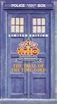 Doctor Who: The Trial of A Time Lord...