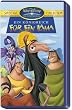 Ein K�nigreich f�r ein Lama [VHS]