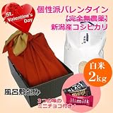 商品の詳細